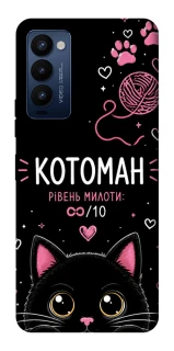 Чехол на TECNO Camon 18 Pro Котоман фото 1 из 1