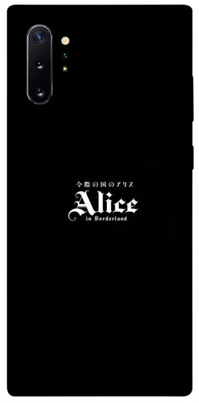 Чохол на Samsung Galaxy Note 10 Plus Alice in Borderland ver.7 фото 1 з 1