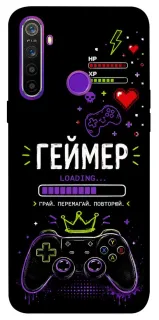 Чехол на Realme 5 Геймер фото 1 из 1
