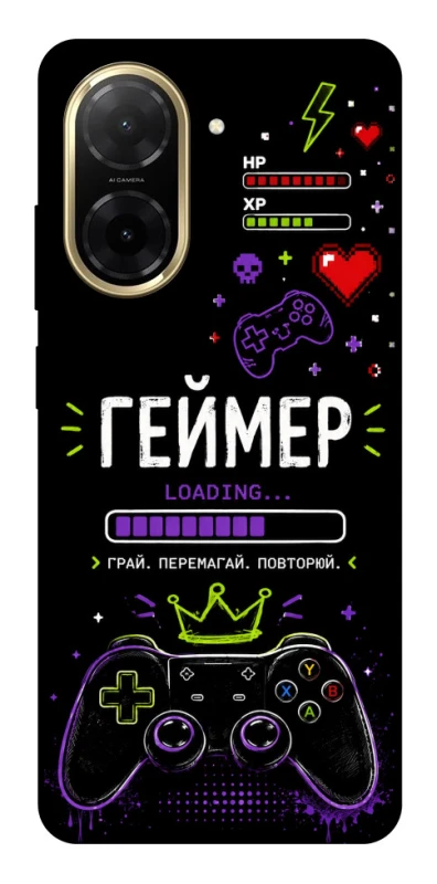 Чохол на Xiaomi Redmi A5 (Europe version) Геймер фото 1 з 1
