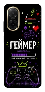 Чехол на Xiaomi Redmi A5 (Europe version) Геймер фото 1 из 1