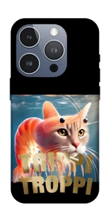 Чехол на Apple iPhone 16 Pro Trippi Troppi фото 1 из 1