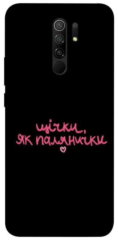 Чохол на Xiaomi Redmi 9 Щічки, як палянички фото 1 з 1