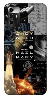 Чохол на ZTE Blade V40 Vita Project Hail Mary ver.4 фото 1 з 1