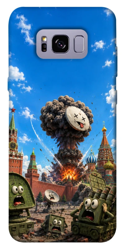 Чохол на Samsung G955 Galaxy S8 Plus Moscow never sleeps ver.7 фото 1 з 1