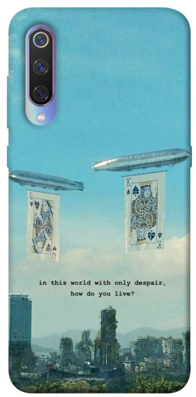 Чохол на Xiaomi Mi 9 Alice in Borderland ver.2 фото 1 з 1