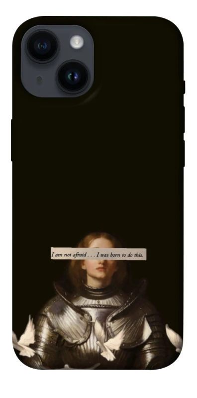 Чехол на Apple iPhone 14 (6.1") Not afraid фото 1 из 1