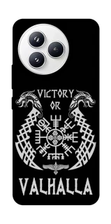 Чохол на Xiaomi Civi 5 Pro Victory or Valhalla фото 1 з 1