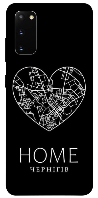 Чохол на Samsung Galaxy S20 Чернігів Home фото 1 з 1