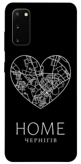 Чохол на Samsung Galaxy S20 Чернігів Home фото 1 з 1