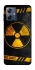 Чохол на Motorola Moto G54 Power Radiation фото 1 з 1