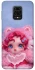 Чохол на Xiaomi Redmi Note 9s / Note 9 Pro / Note 9 Pro Max SKULLPANDA × My Little Pony Ver.5 фото 1 з 1