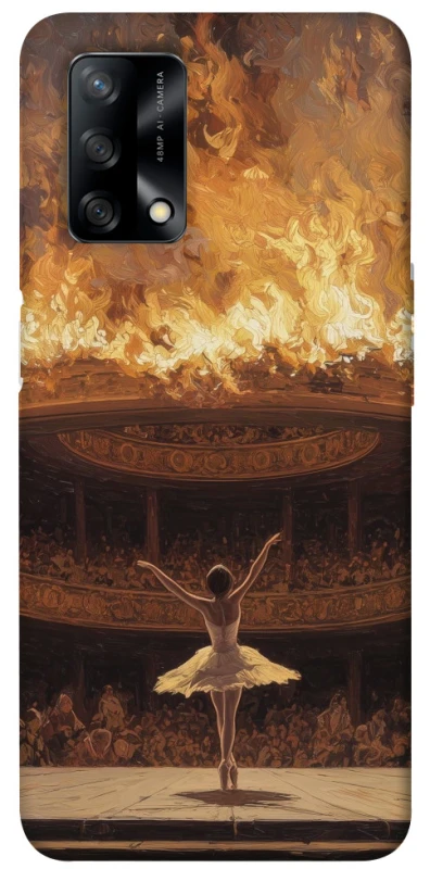 Чехол на Oppo A74 4G Ballet фото 1 из 1