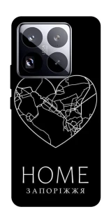 Чехол на Xiaomi 15 Pro Запоріжжя Home фото 1 из 1