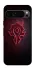 Чехол на Google Pixel 9 Pro WOW Forever horde фото 1 из 1