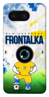 Чохол на Google Pixel 8 Фронталка №99 фото 1 з 1