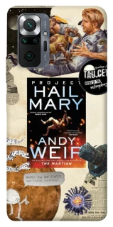 Чохол на Xiaomi Redmi Note 10 Pro Project Hail Mary ver.2 фото 1 з 1