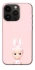 Чехол на Apple iPhone 14 Pro (6.1") Sakura Bunny Solo фото 1 из 1