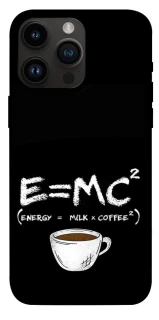 Чохол на Apple iPhone 14 Pro Max (6.7") Coffee formula фото 1 з 1