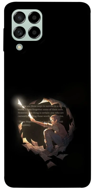 Чохол на Samsung Galaxy M53 5G Omniscient Reader's v2 фото 1 з 1