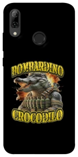 Чехол на Huawei P Smart (2019) Bombardino Crocodilo фото 1 из 1