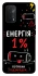 Чехол на Oppo A54 5G / A74 5G Енергія: 1% фото 1 из 1