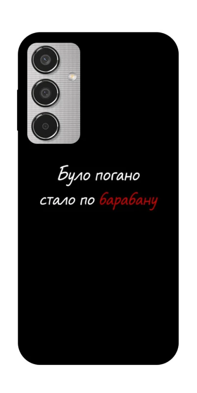 Чохол на Samsung Galaxy M35 По барабану фото 1 з 1