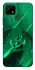 Чехол на Realme C12 Warcraft Illidan фото 1 из 1