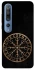 Чохол на Xiaomi Mi 10 / Mi 10 Pro Рунічне коло v2 фото 1 з 1