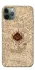 Чохол на Apple iPhone 11 Pro (5.8") Marauders map фото 1 з 1