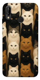 Чохол на Huawei P20 Lite Colorful Cat Collage фото 1 Чохол на Huawei P20 Lite Colorful Cat Collage фото 1 з 1