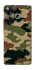 Чохол на Xiaomi Poco F6 Camouflage v27 фото 1 з 1