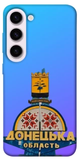 Чехол на Samsung Galaxy S23+ Донбасс фото 1 из 1