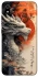 Чохол на Xiaomi Redmi 7A white dragon фото 1 з 1