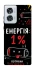 Чехол на Motorola Edge 50 Fusion Енергія: 1% фото 1 из 1