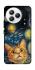 Чехол на Xiaomi Civi 5 Pro paint cat фото 1 из 1
