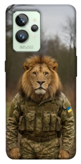 Чохол на Realme GT2 Лев захисник фото 1 з 1