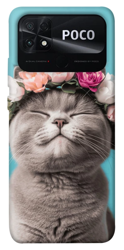 Чехол на Xiaomi Poco C40 Mood(1) фото 1 из 1