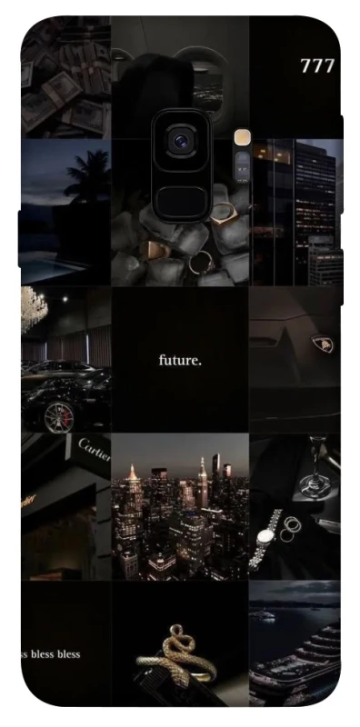 Чохол на Samsung Galaxy S9 My Future collage фото 1 з 1