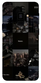 Чехол на Samsung Galaxy S9 My Future collage фото 1 из 1