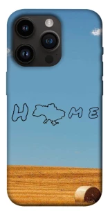 Чохол на Apple iPhone 14 Pro (6.1") Home фото 1 з 1