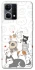 Чехол на Oppo Reno 7 4G Funny Pets фото 1 из 1