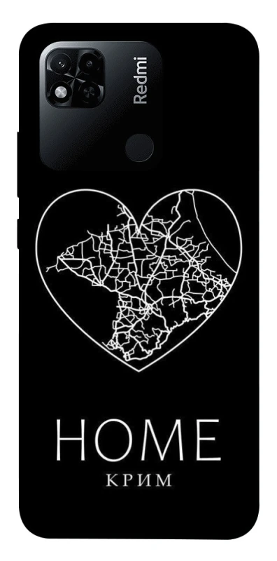 Чохол на Xiaomi Redmi 10A Крим Home фото 1 з 1