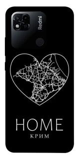 Чохол на Xiaomi Redmi 10A Крим Home фото 1 з 1