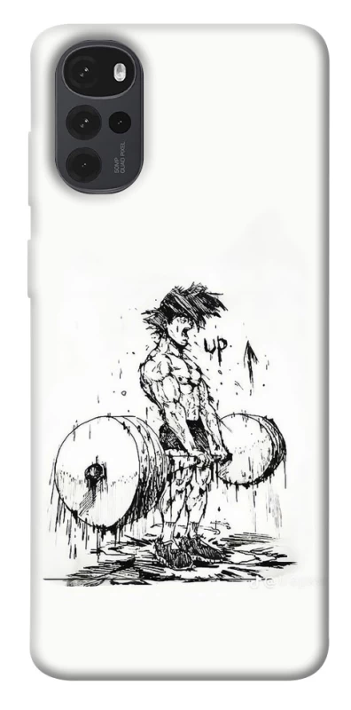 Чохол на Motorola Moto G22 UP UP UP фото 1 з 1