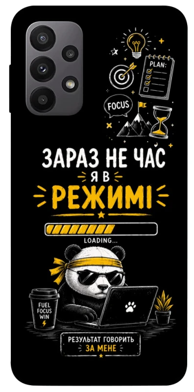 Чохол на Samsung Galaxy A23 4G Work Mode фото 1 з 1