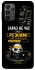 Чохол на Samsung Galaxy A23 4G Work Mode фото 1 з 1