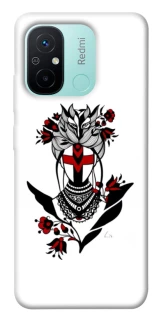 Чехол на Xiaomi Redmi 12C / Poco C55 Мотанка надежды фото 1 из 1