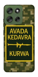 Чохол на Motorola Moto G56 5G Avada Kedavra фото 1 з 1