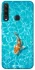 Чохол на Huawei Y6p Fish фото 1 з 1